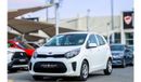 Kia Picanto Kia Picanto 1.2L 2020 GCC accident free in excellent condition 470 P.M