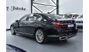 بي أم دبليو 740 EXCELLENT DEAL for our BMW 740Li ( 2016 Model ) in Grey Color GCC Specs