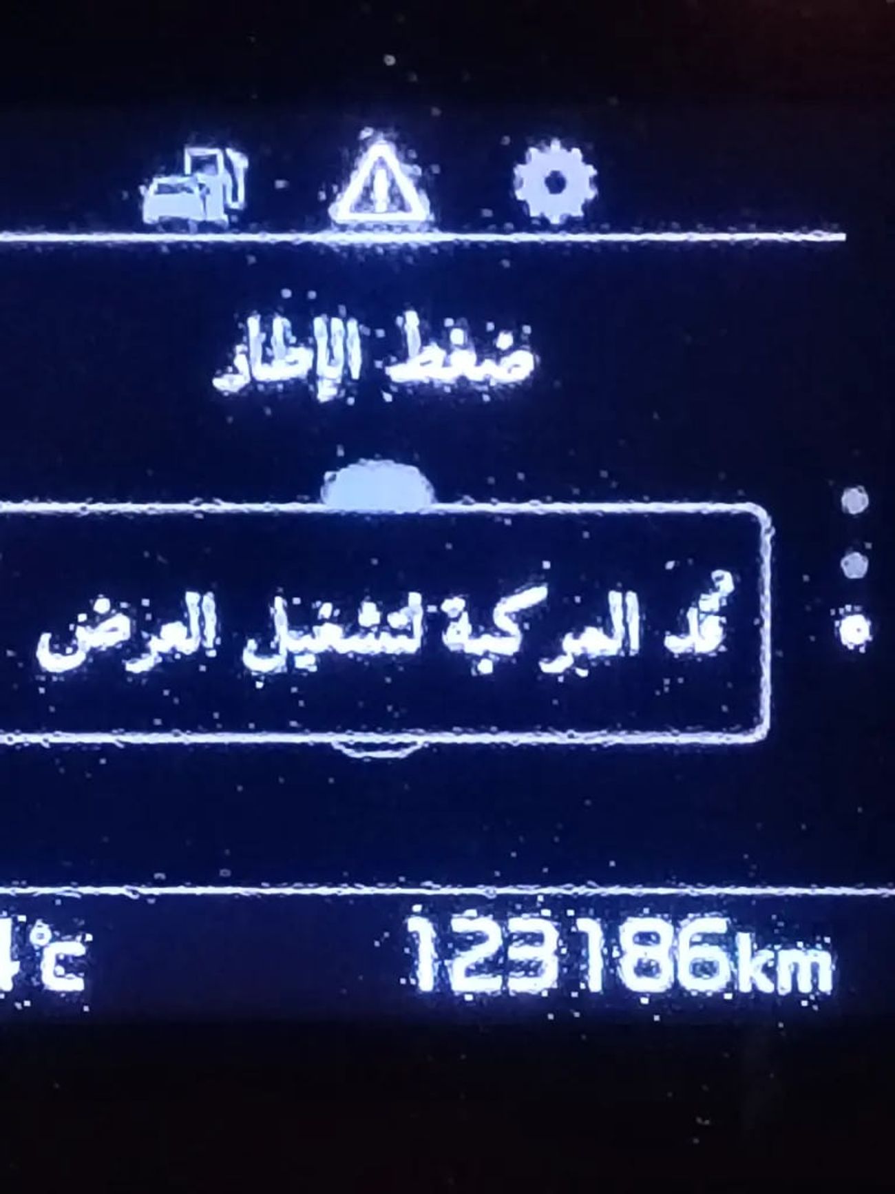 Kia Sportage Mid 2.0L GCC