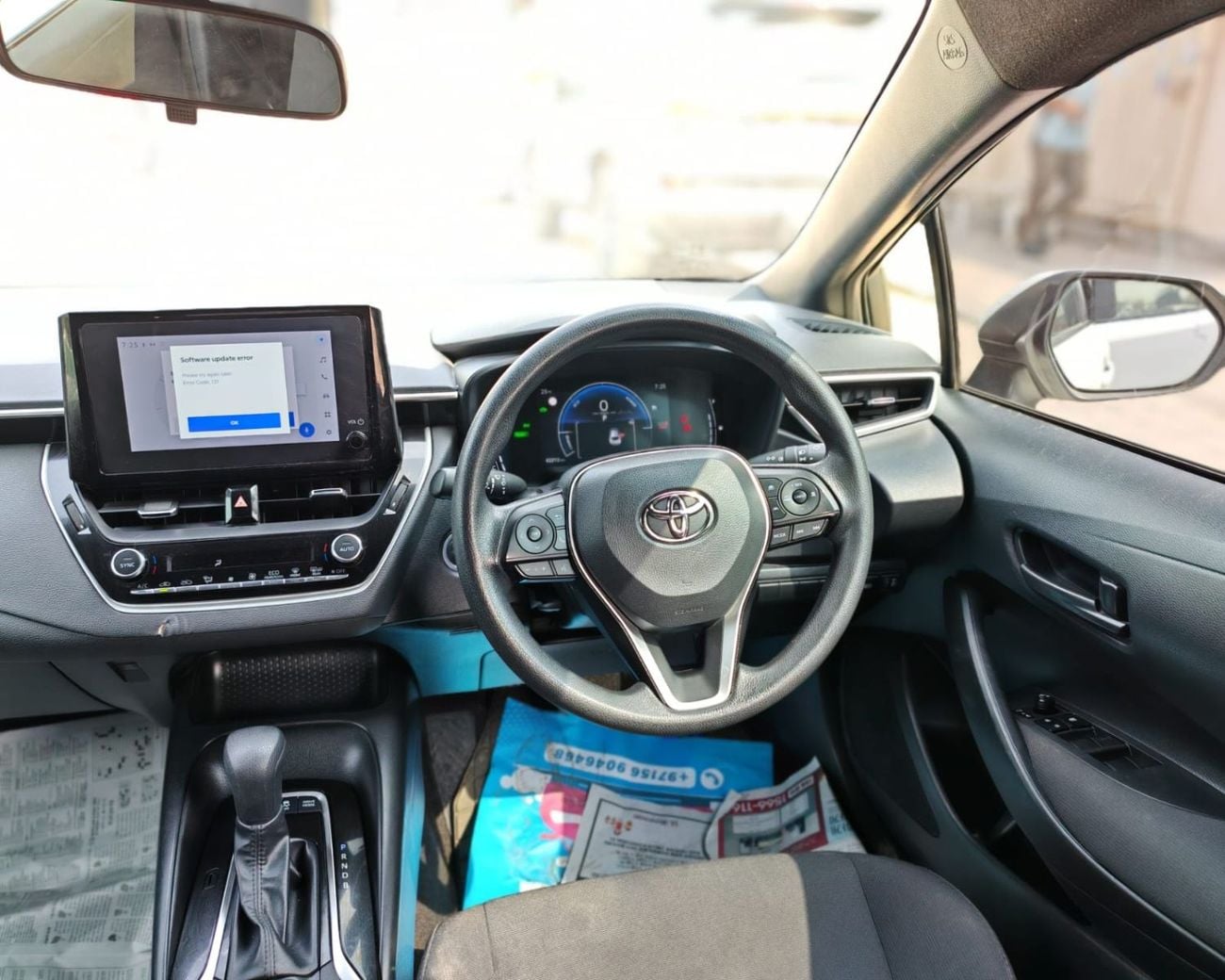 تويوتا كورولا GLI MR Hybrid 1.8L