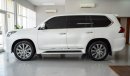 Lexus LX570