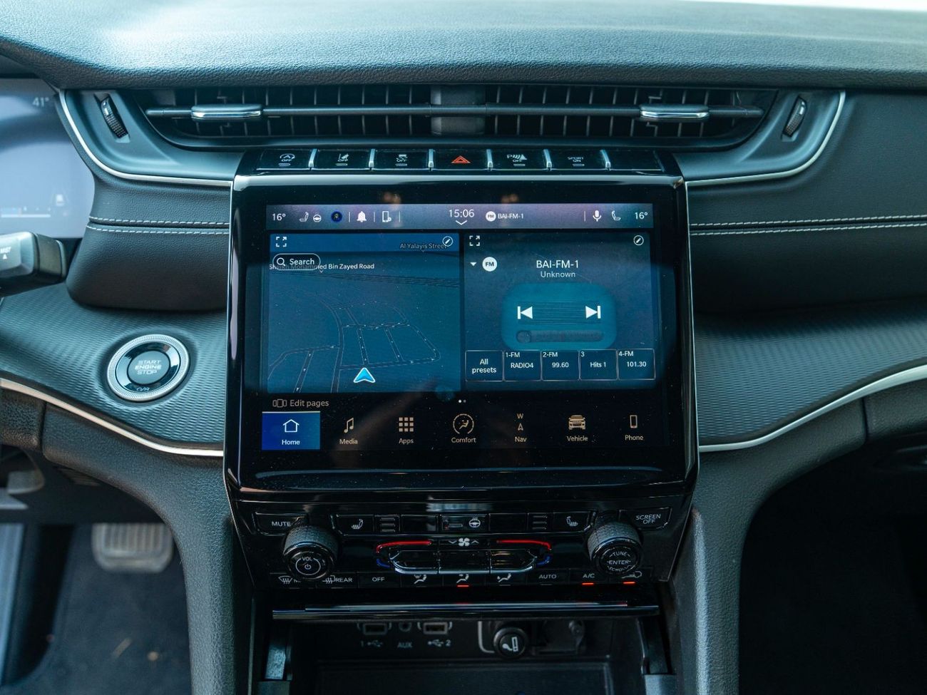 جيب جراند شيروكي AED 3,460 PM • BRAND NEW GRAND CHEROKEE ALTITUDE • BLACK PACK • OFFICIAL JEEP WARRANTY • NEW SHAPE