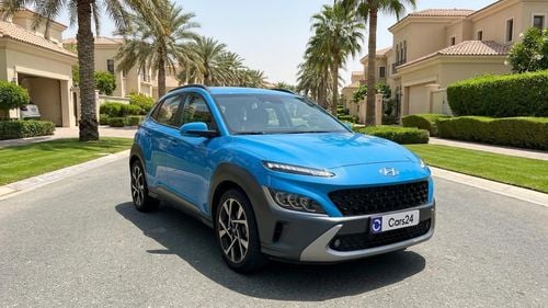 Hyundai Kona COMFORT 2023 | AED 791/Month | 0 DP | 30 Day Return | Warranty