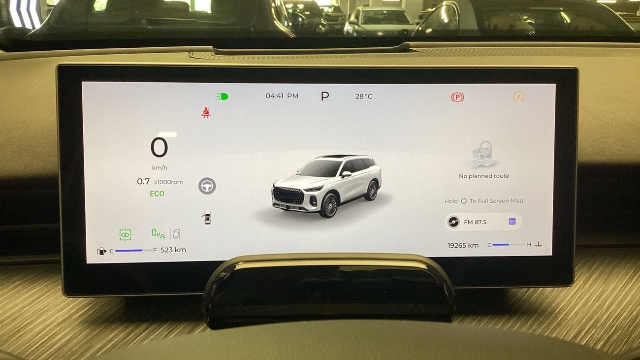 شيري تيجو 9 Premium | شامل الضمان | 0 ﺪﻔﻋﺓ ﺃﻮﻟﻯ