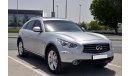 إنفينيتي QX70 Fully Loaded in Perfect Condition