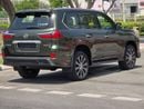 لكزس LX 570 SIGNATURE