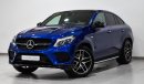 مرسيدس بنز GLE 43 AMG GLE 43 AMG 4M Coupe