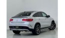 مرسيدس بنز GLE 43 AMG Sold, Similar Cars Wanted, Call now to sell your car 0502923609