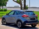 Nissan Kicks SL 1.6L 2018 1.6SL FULL OPTION GCC (620/-MONTHLY)