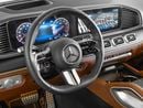 Mercedes-Benz GLS 450 4MATIC