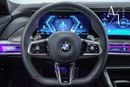BMW 740i 2025 BMW 740i, With Warranty, Low kms, Excellent Condition, GCC Specs