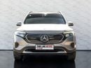 مرسيدس بنز EQB 350 4M