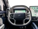 جيتور T2 Luxury Plus