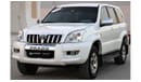 Toyota Prado Toyota Prado 2006 GCC in excellent condition without accidents, very clean from inside and outside