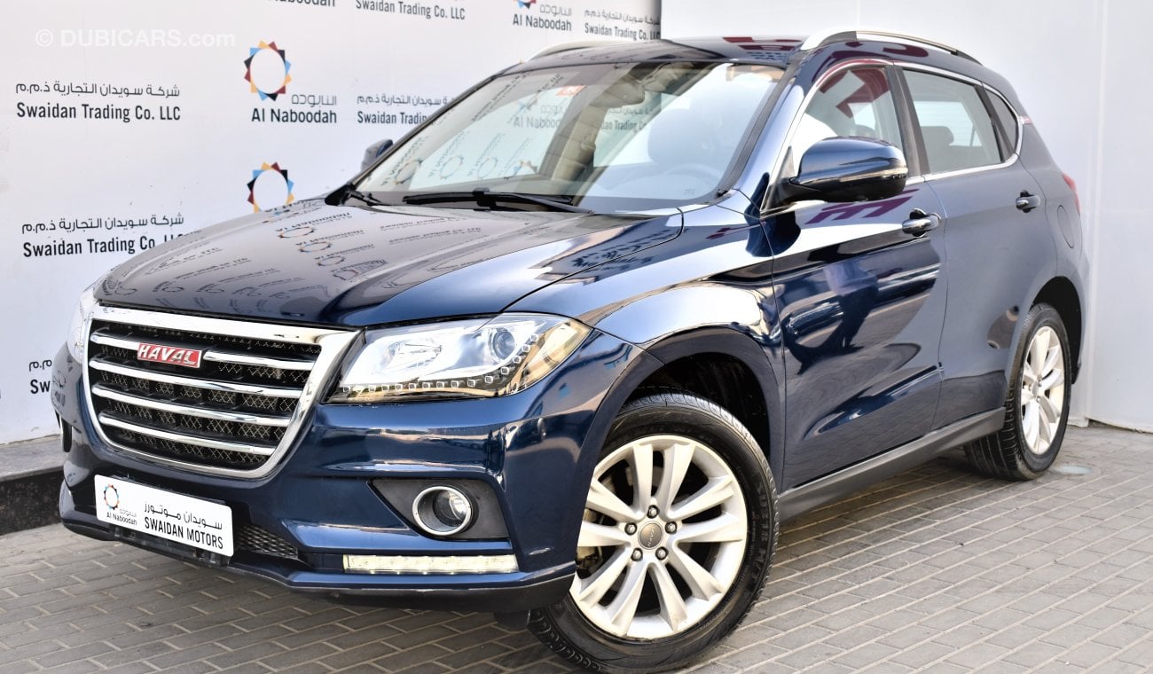 هافال H2 1.5L DIGNITY 2016 GCC SPECS