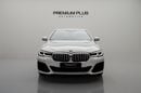 بي أم دبليو 540i M SPORT COMFORT