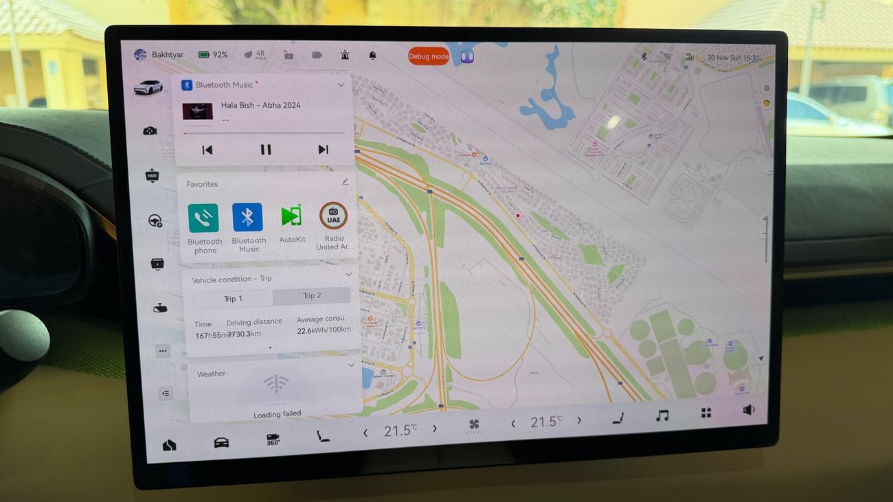 زيكر 001 Dual Motor Green Color