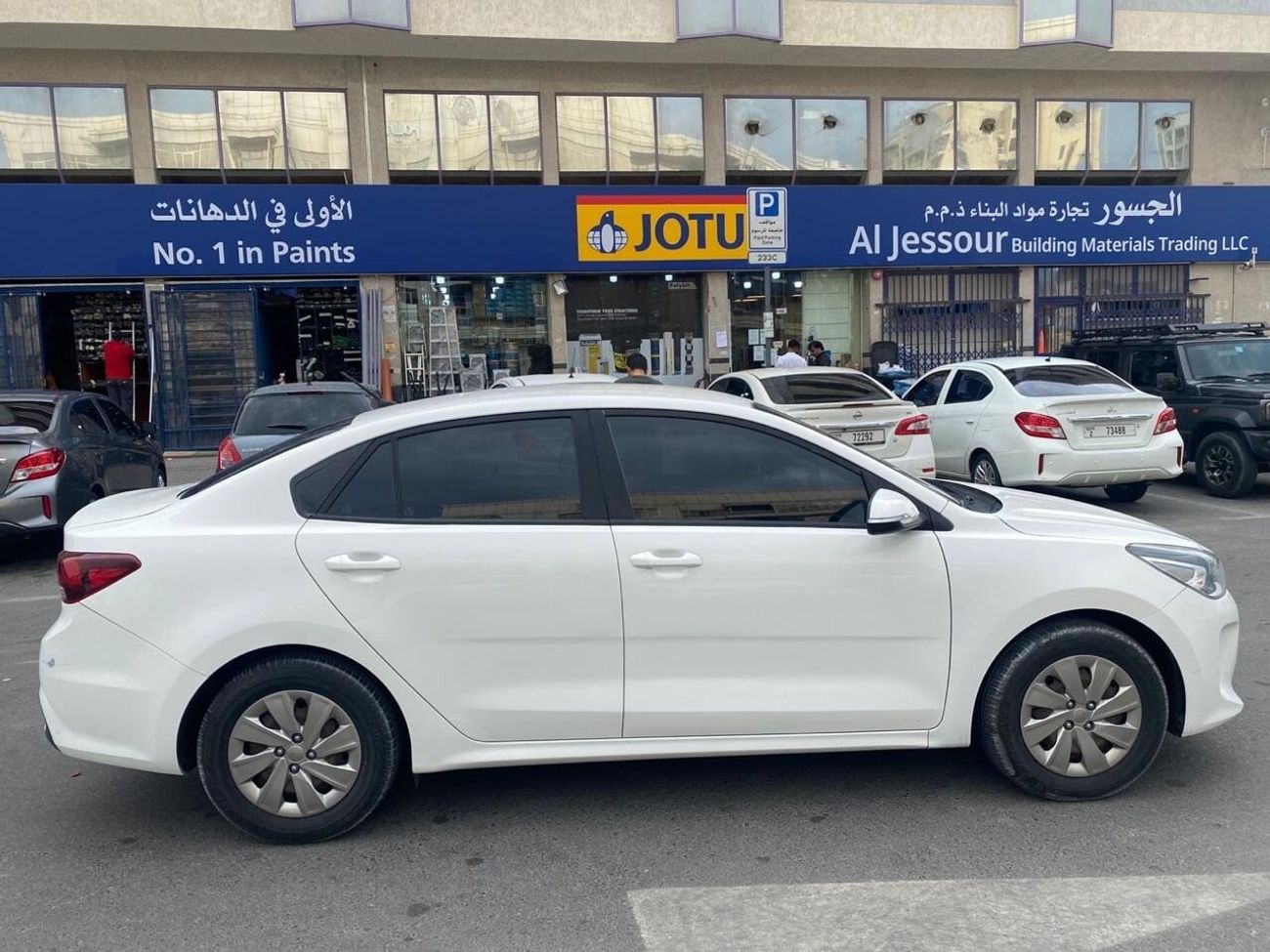كيا ريو LX 1.6L Sedan