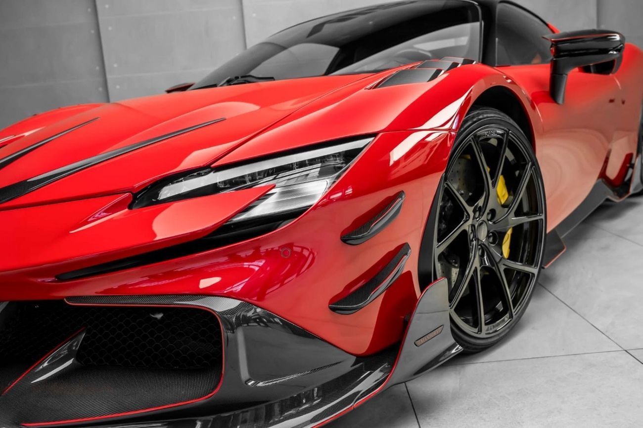 فيراري SF90 ستراديل