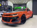 Chevrolet Camaro ZL1 6.2L