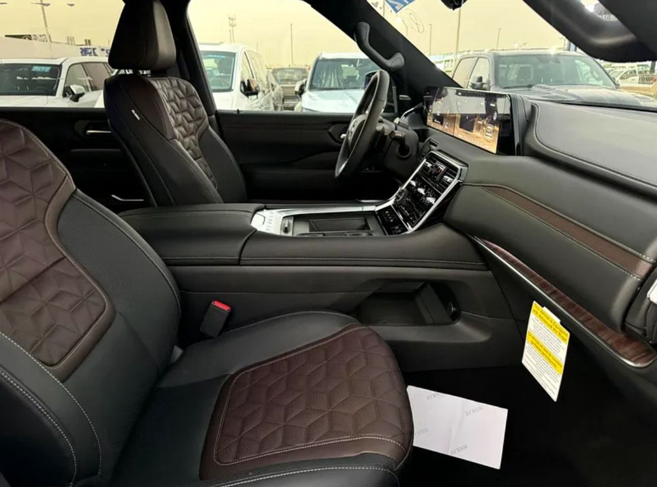 نيسان أرمادا