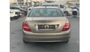 مرسيدس بنز C 200 Mercedes C200 2009