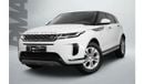 Land Rover Range Rover Evoque P200 S 2.0L