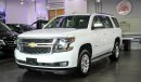 Chevrolet Tahoe / GCC Specs