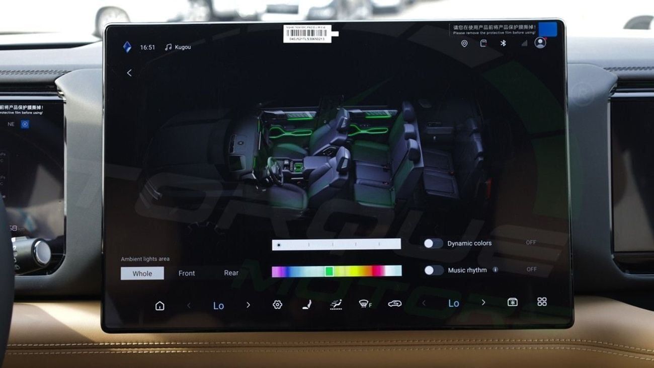 بي واي دي ليوبارد 8 ( للتصدير فقط ) 2025 BYD LEOPARD 8 ( 7 Seater ) 2.0T Plug-in Hybrid BRAND NEW