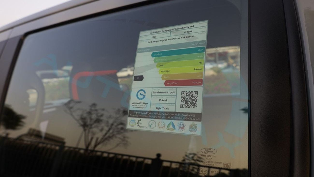 Ford Ranger Raptor (For Export , НА ЭКСПОРТ) PY 25/25 3.0L EcoBoost V6 GCC Без пробега