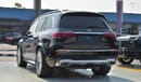 Mercedes Maybach GLS600 Maybach