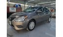 Nissan Versa (Lot#: 1635)