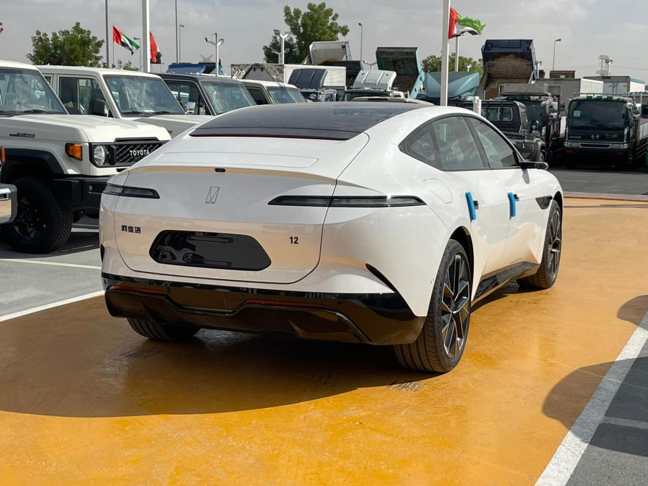 Avatr 12 AVATAR 12 ULTRA HYBRID