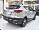 جاك S3 STANDARD عرض ممتاز لسيارة جاكوار S3 (موديل 2019) باللون الفضي بمواصفات خليجية
