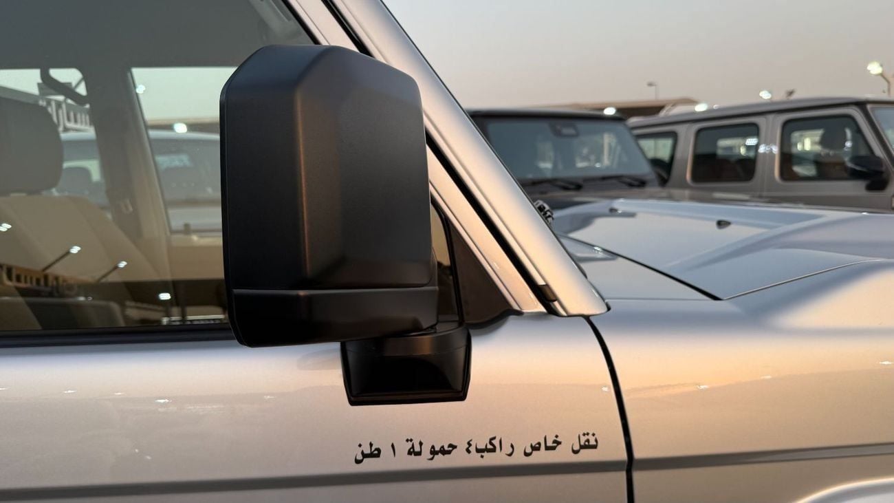 Toyota Land Cruiser Pick Up TOYOTA PICK-UP LC 79 A/T 4.0L V6 - 2025