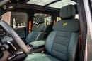 جيتور T2 Luxury