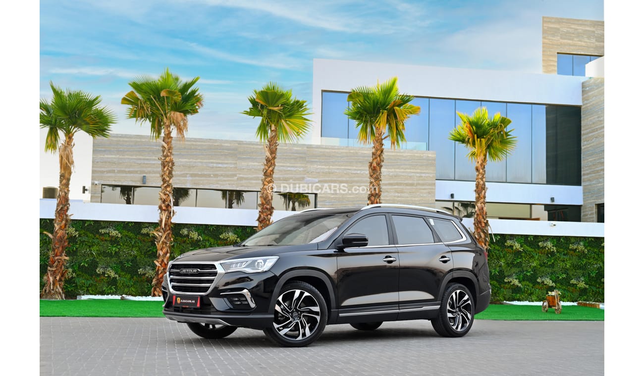 جيتور X90 | 1,565 P.M  | 0% Downpayment | Amazing Condition!