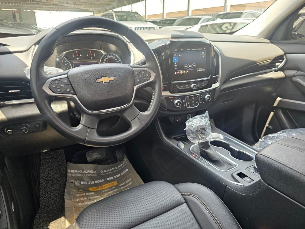 Chevrolet Traverse