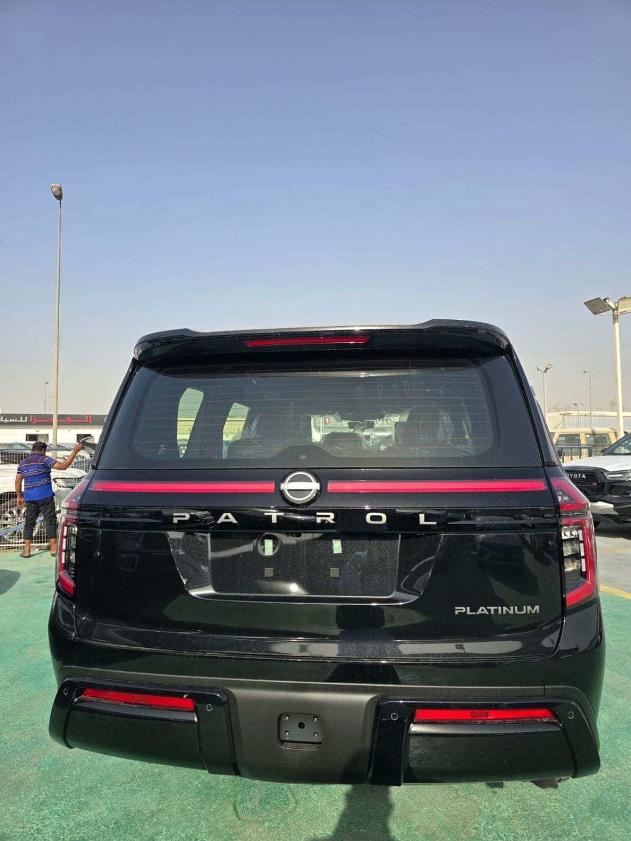 نيسان باترول