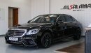 Mercedes-Benz S 500 Facelift 2019 S 63