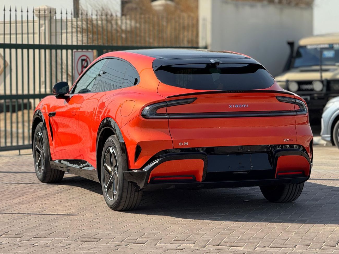 Xiaomi YU7 xiaomi yu7 max