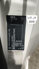 فولكس واجن كادي عملية وموثوقة! فولكس فاجن كادي موديل 2018 | بدون حوادث | 160,000 كم – مثالية للعمل والعائلة
