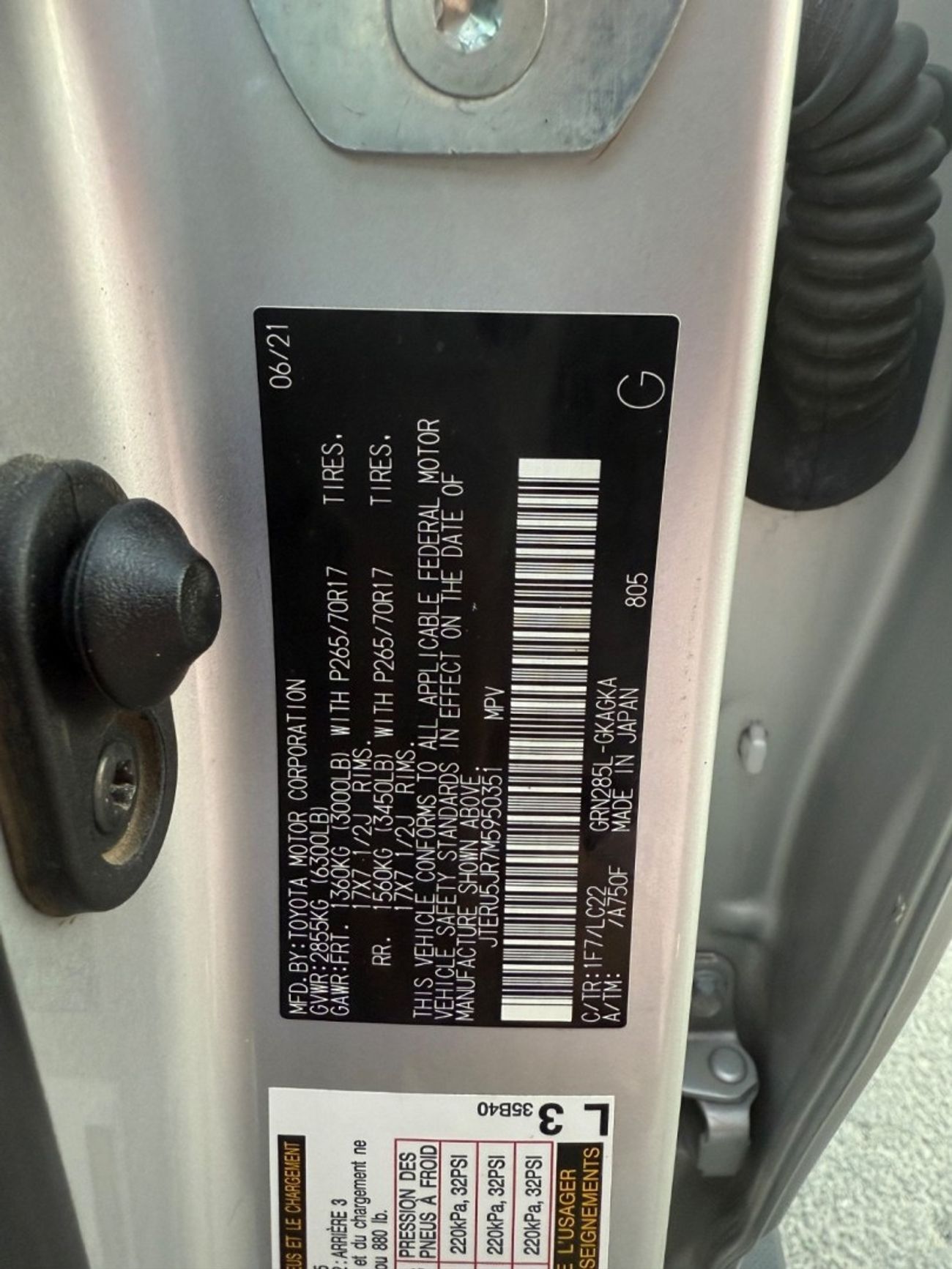 تويوتا Runner4 2021 TRD TRAIL SUNROOF 4x4 USA IMPORTED