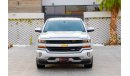 Chevrolet Silverado LT Double Cab | 2,428 P.M | 0% Downpayment | Amazing Condition