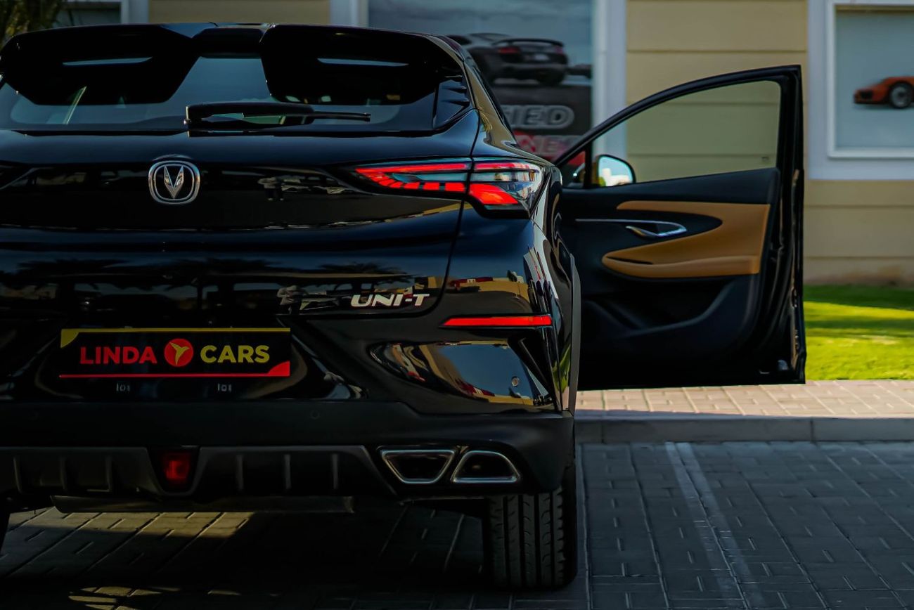 تشنجان أوني تي