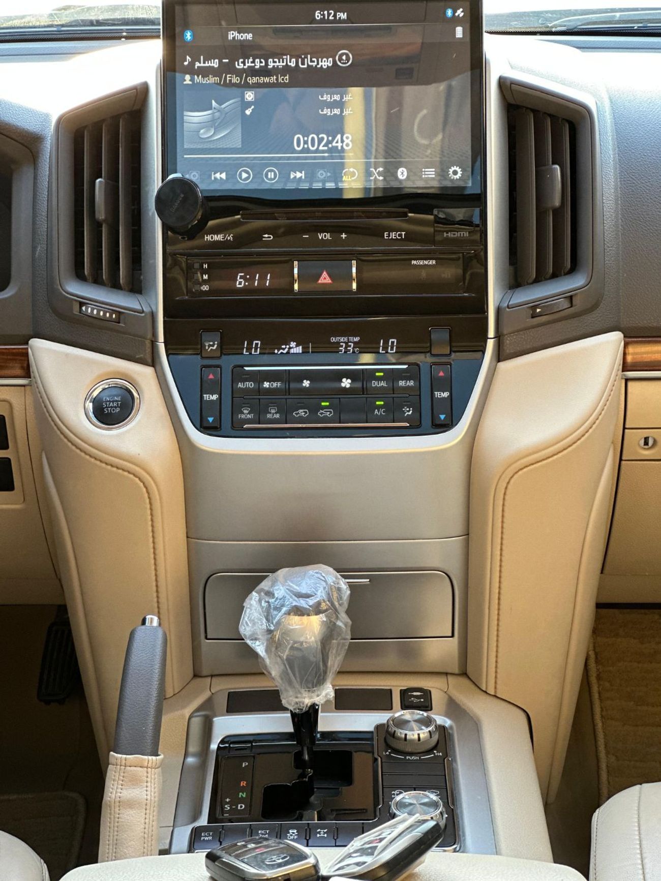 Toyota Land Cruiser GXR 4.0L (271 HP) 4WD