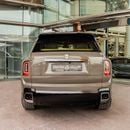 Rolls-Royce Cullinan 2026 ROLLS ROYCE CULLINAN ( SPECIAL COLOUR ) ( BRAND NEW ) ( GCC WITH WARRANTY+ SERVICE )