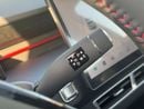 جيتور داشينج LUXURY