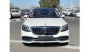 مرسيدس بنز S560 Maybach MYBACH