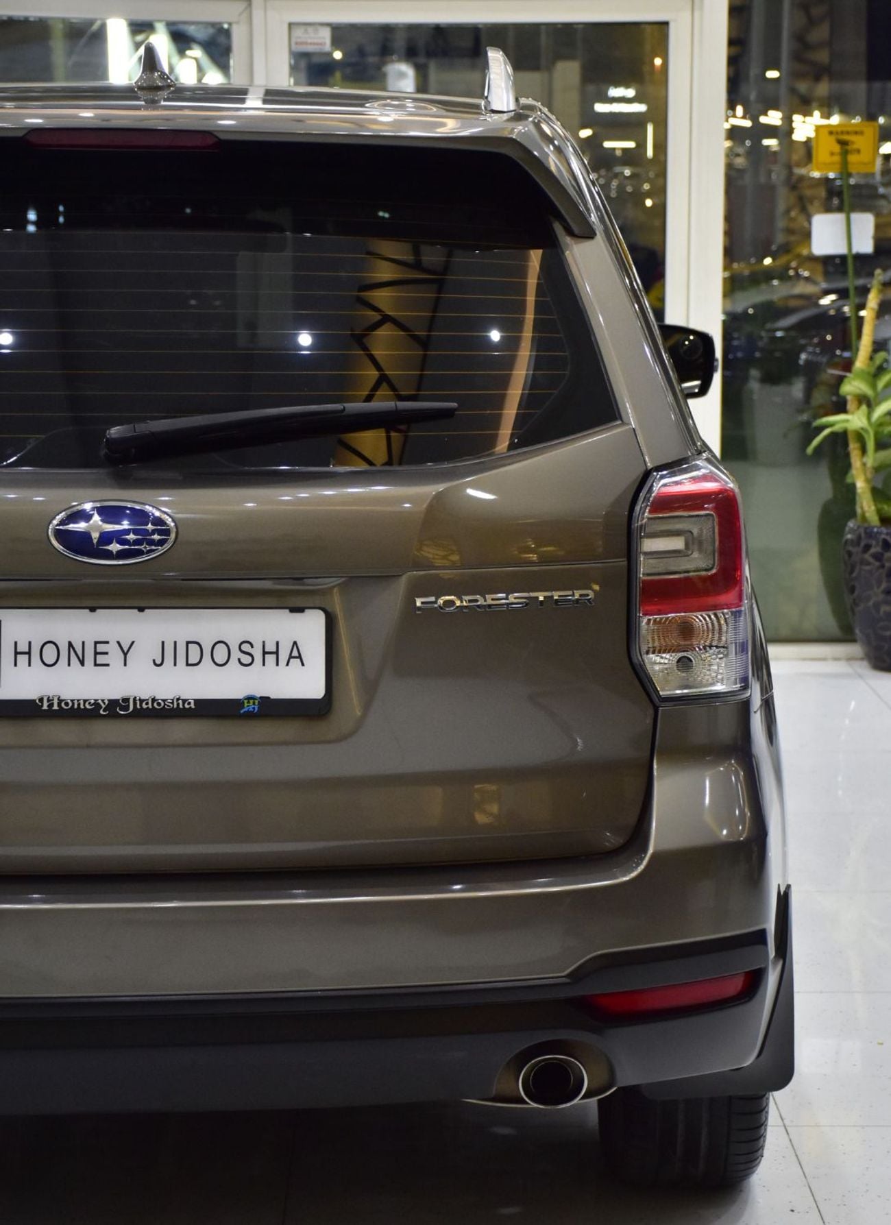Subaru Forester PREMIUM EXCELLENT DEAL for our Subaru Forester AWD ( 2018 Model ) in Brown Color GCC Specs